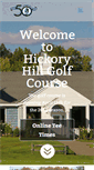 Mobile Screenshot of golfhickoryhill.com